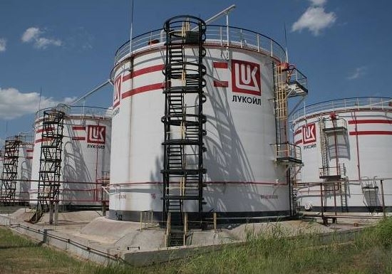 LUKOIL Volgograd Refinary